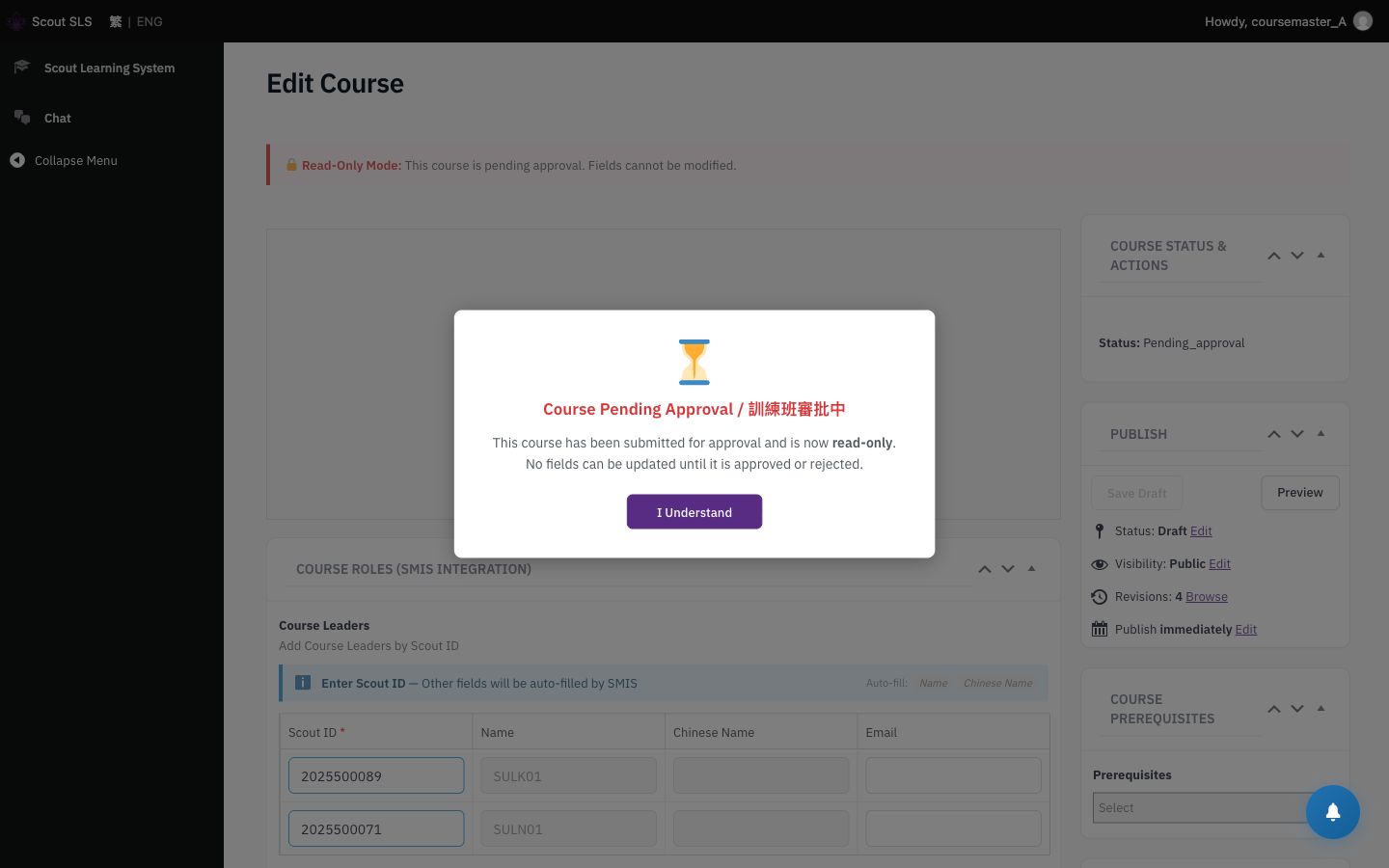 Pending approval: read-only for the course master